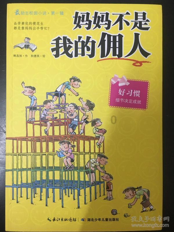 「深入了解科目一随时可以去驾校刷题吗?知识星球,全面众多专家的知识共享平台」