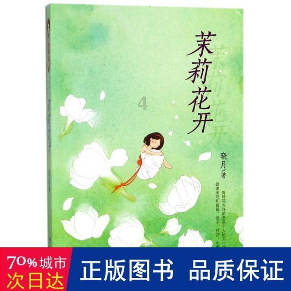 影视工厂