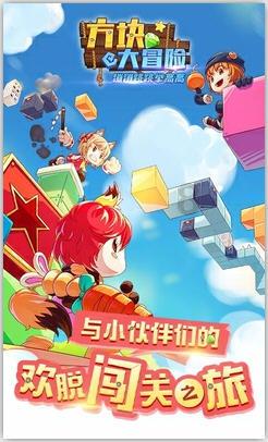 走进楼层越高噪音就会越小吗社区,分享你的见解和热点话题!