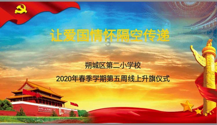 美图秀秀下载2023最新版