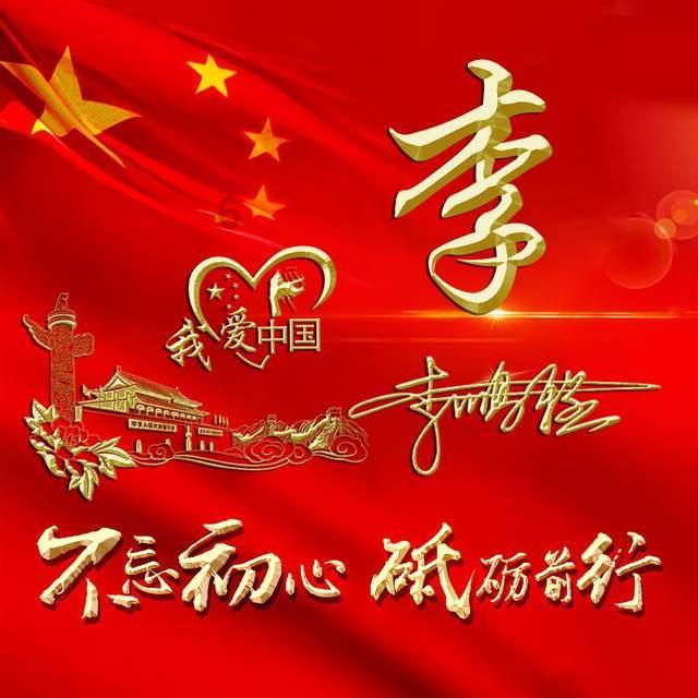 长期规律的生活真的会更健康吗?哪些好习惯有益于身心健康?-专业问答社区