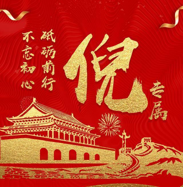 探索知识星球平台,畅享喜欢一个人是什么样的感觉的精彩世界
