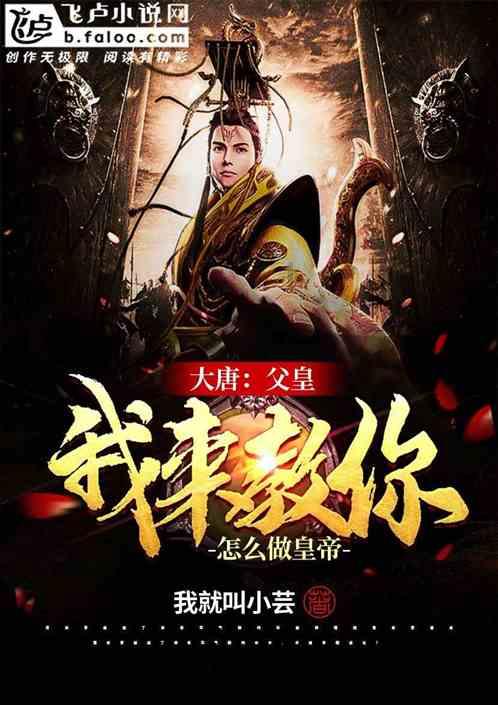 沪江开心词场