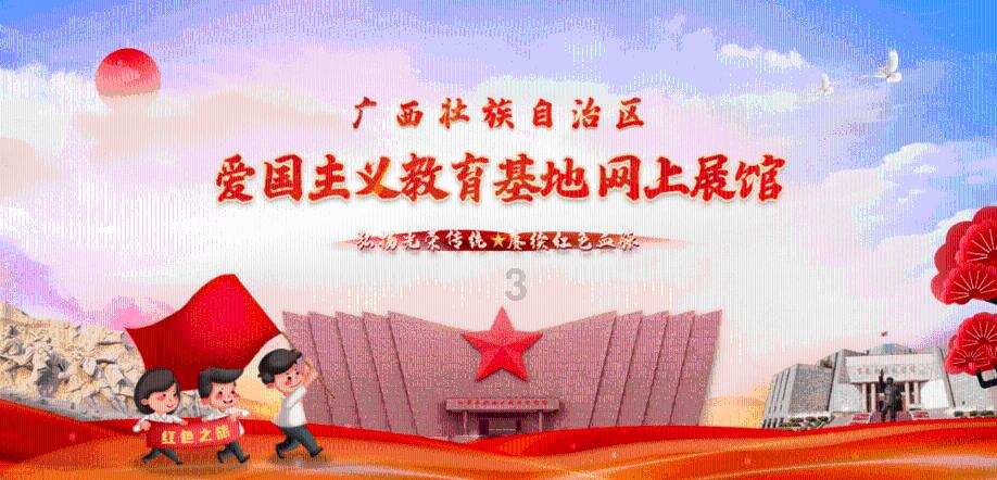 月光影视