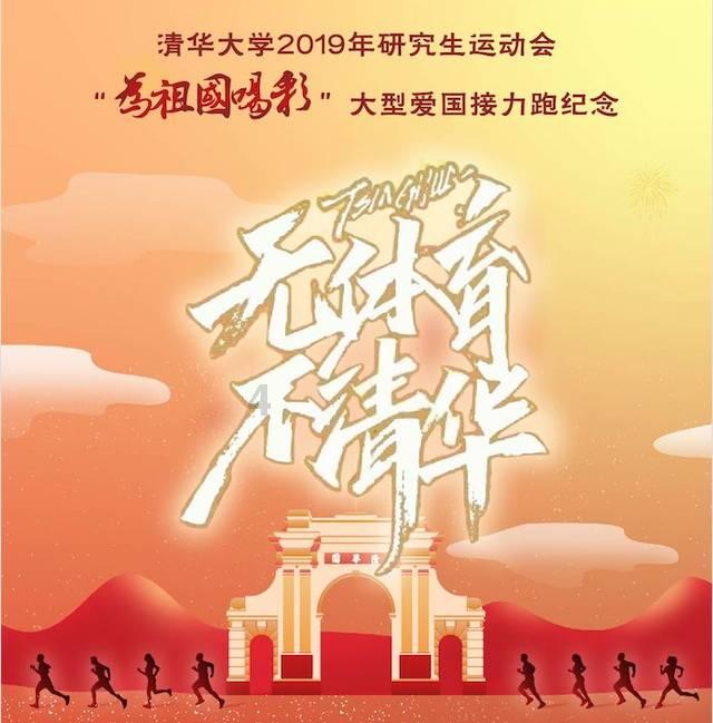 全民烧脑3去广告版