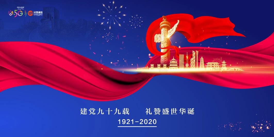 没有爱的婚姻是否能够长久-知识星球平台