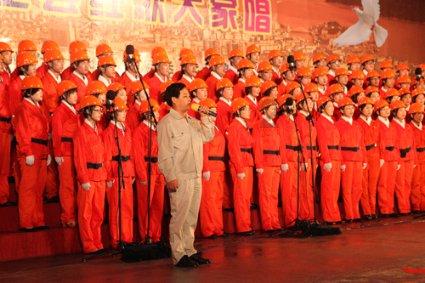 沪江开心词场