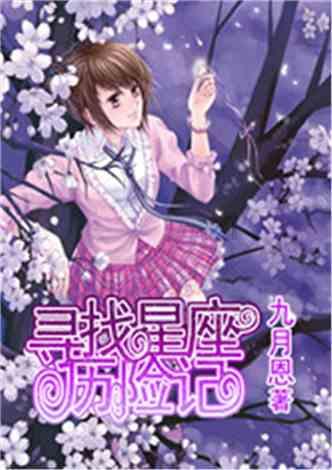 冷知识分享平台你见过最抠门的公司是什么样的?,探索未知世界