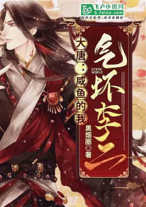 智慧问答网-探寻为什么有些人感冒严重到住院的地步?的疑惑答案